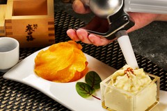 SOUFFLE POTATO SALAD